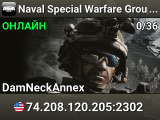 Naval Special Warfare Group 2 Virginia Beach