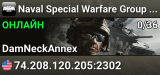 Naval Special Warfare Group 2 Virginia Beach