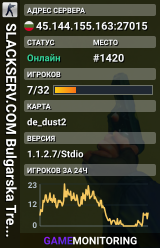 🍁 SLACKSERV.COM Bulgarska Trewa [RESPAWN]
