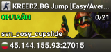KREEDZ.BG Jump [Easy/Average]