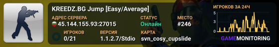 KREEDZ.BG Jump [Easy/Average]