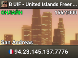 В UIF - United Islands Freeroam
