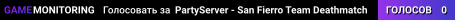PartyServer - San Fierro Team Deathmatch