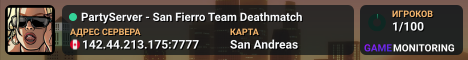 PartyServer - San Fierro Team Deathmatch