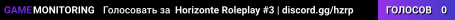 Horizonte Roleplay #3 | discord.gg/hzrp