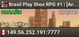 Brasil Play Shox RPG #1 | [Android/PC]