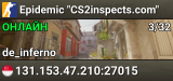 Epidemic "CS2inspects.com"