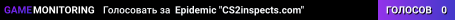 Epidemic "CS2inspects.com"