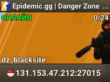 Epidemic.gg | Danger Zone Beta