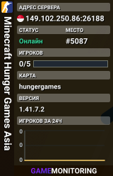 Minecraft Hunger Games Asia