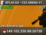 XPLAY.GG • CS2 ARENA #17 • [SG]