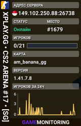 XPLAY.GG • CS2 ARENA #17 • [SG]