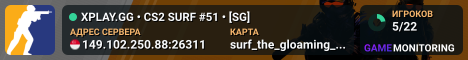 XPLAY.GG • CS2 SURF #51 • [SG]