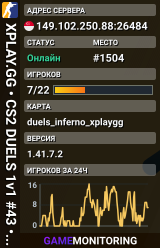 XPLAY.GG • CS2 DUELS 1v1 #43 • [SG]