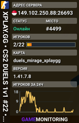 XPLAY.GG • CS2 DUELS 1v1 #22 • [SG]