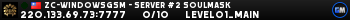 ZC-WindowsGSM - Server #2 SOULMASK ZC-WindowsGSM - Server #2 SOULMASK