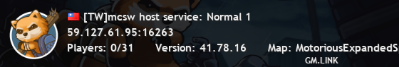 [TW]mcsw host service: Normal 1