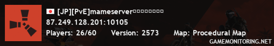 [JP][PvE]mameserver初しん者おいで！