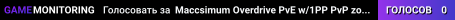 Maccsimum Overdrive PvE w/1PP PvP zones