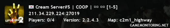 Cream Server#5 | COOP | 암흑 축제 [1-5]
