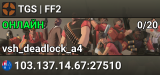TGS | FF2