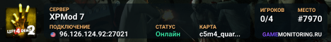 XPMod 7