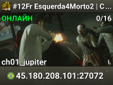 #12Fr Esquerda4Morto2 | Chernobyl School #3