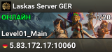 Laskas Server GER
