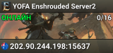 YOFA Enshrouded Server2