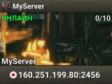 MyServer