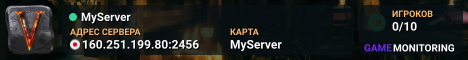 MyServer