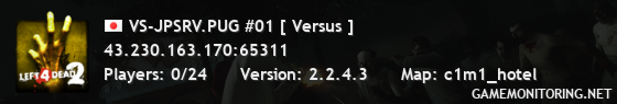 VS-JPSRV.PUG #01 [ Versus ]