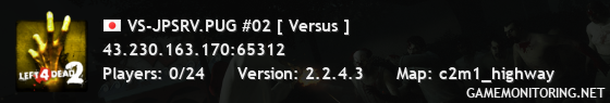 VS-JPSRV.PUG #02 [ Versus ]
