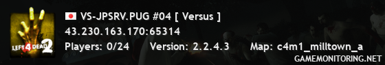 VS-JPSRV.PUG #04 [ Versus ]