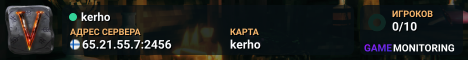 kerho