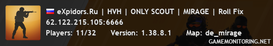 eXpidors.Ru | HVH | ONLY SCOUT | MIRAGE | Roll Fix