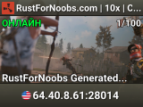 RustForNoobs.com | 10x | Clans | No BPs |x10 US | Kits