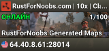 RustForNoobs.com | 10x | Clans | No BPs |x10 US | Kits