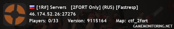 [1R#] Servers   [2FORT Only] (RUS) [Fastresp]