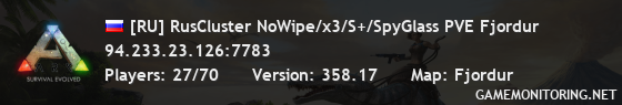 [RU] RusCluster NoWipe/x3/S+/SpyGlass PVE Fjordur