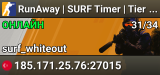 RunAway | SURF Timer | Tier 1-2 | Easy - runawaytr.com