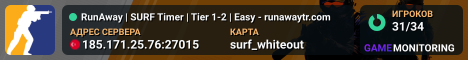 RunAway | SURF Timer | Tier 1-2 | Easy - runawaytr.com