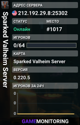 Sparked Valheim Server