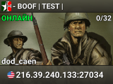 - BOOF | TEST |