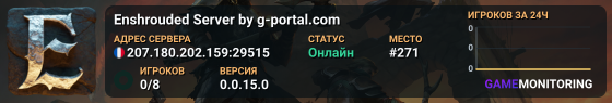 Enshrouded Server by g-portal.com