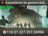 GameServer by gamers.lolipop.jp