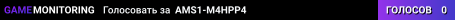 AMS1-M4HPP4