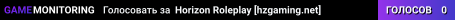 Horizon Roleplay [hzgaming.net]