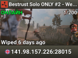 Bestrust Solo ONLY #2 - Weekly | NEXT FULLWIPE in 23 hours 15.0