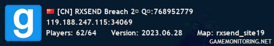 [CN] RXSEND Breach 2服 Q群:768952779